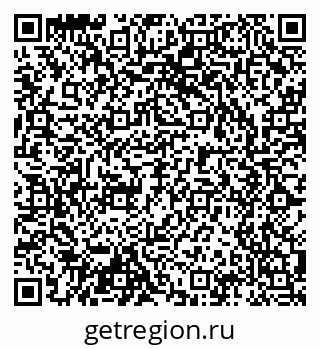 79042114523