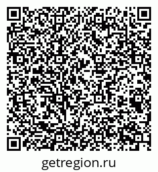 79042114564