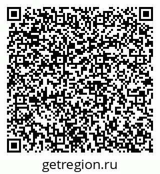 79042115117