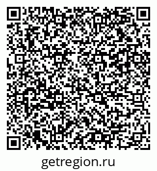 79042116254