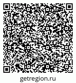79042116480