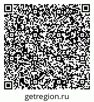 79042116481