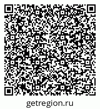 79042116484