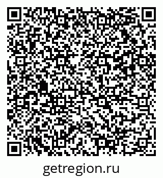 79042116500