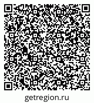79042116801