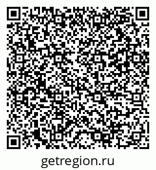 79042116819