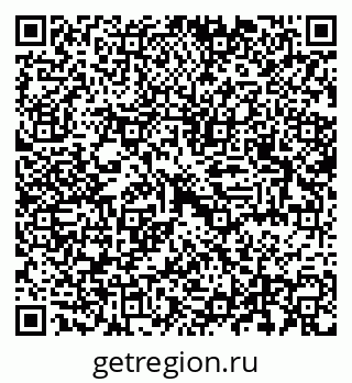 79042116870