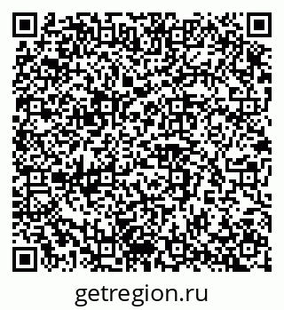 79042116992