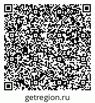 79042117000