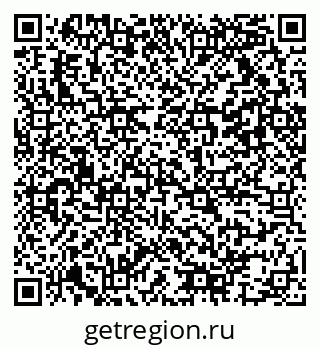 79042117003