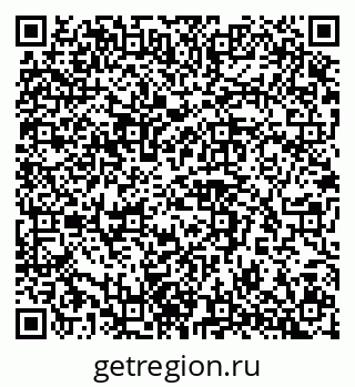 79042117004