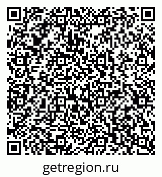79042117005