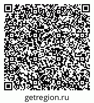 79042117006