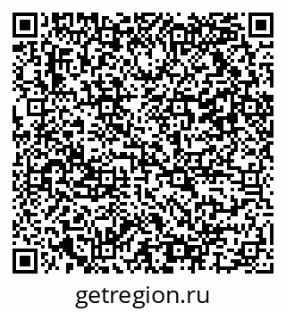 79042117009