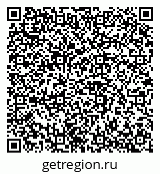 79042117012
