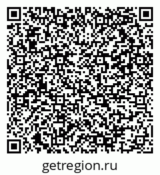 79042117013