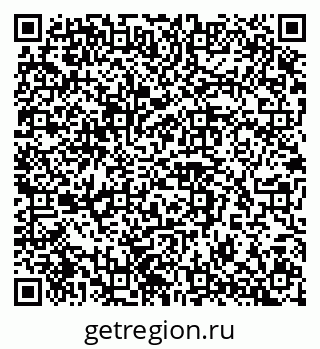 79042117014