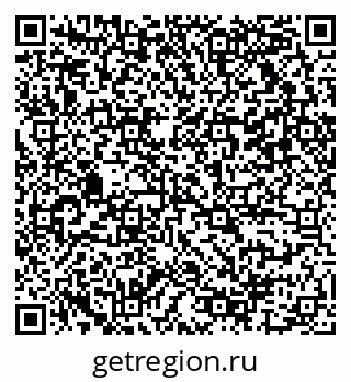 79042117016