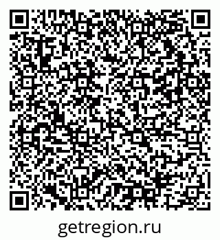 79042117030