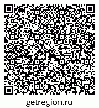 79042117037