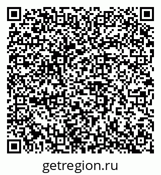 79042117047