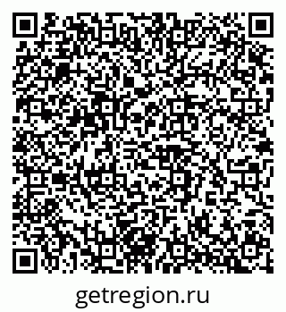 79042117050
