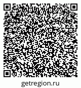 79042117064