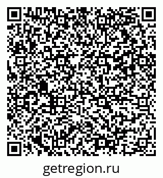 79042117067