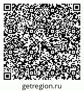79042117068