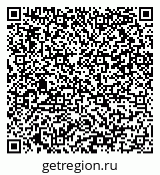 79042117069