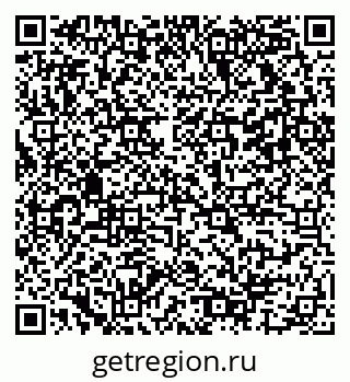 79042117070