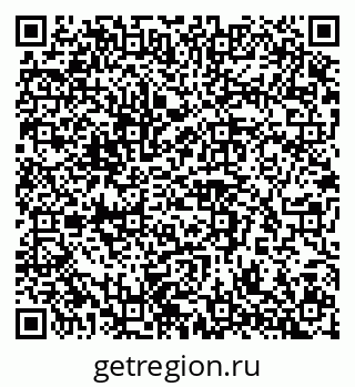 79042117075