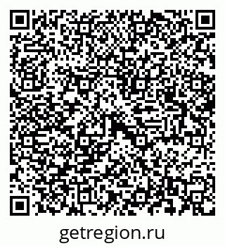 79042117089