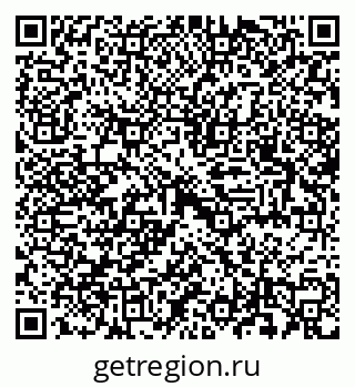 79042117097