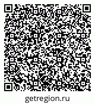 79042117098
