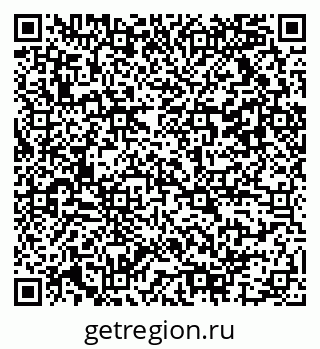 79042117102
