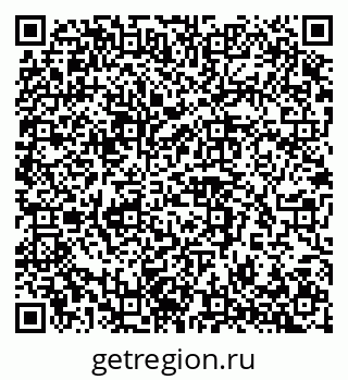 79042117103