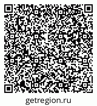 79042117110
