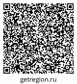 79042117111