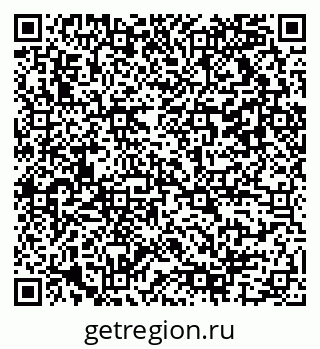 79042117114