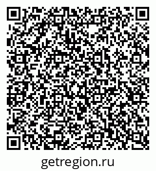 79042117117