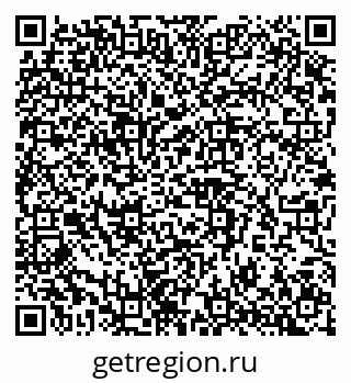 79042117119