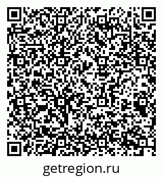 79042117134