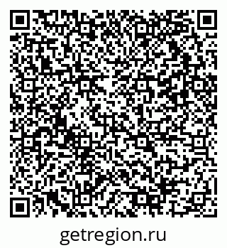 79042117139