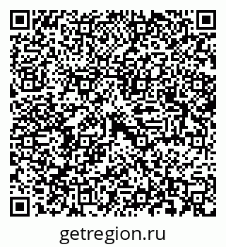 79042117161