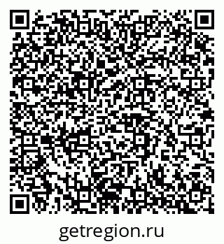 79042117169