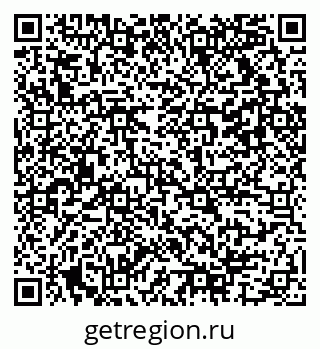 79042117174