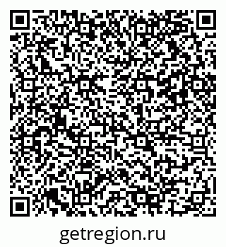 79042117189