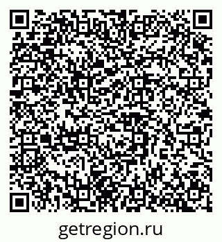 79042117190