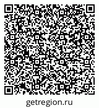 79042117192